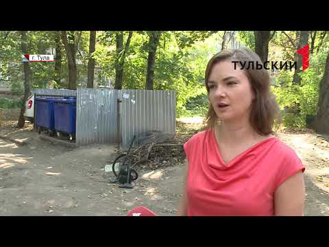 В Тульской области разрабатывают программу по утилизации электронных отходов