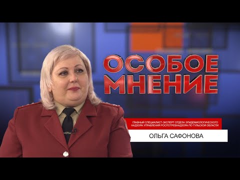 первый тульский канал номер канала. Смотреть фото первый тульский канал номер канала. Смотреть картинку первый тульский канал номер канала. Картинка про первый тульский канал номер канала. Фото первый тульский канал номер канала