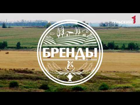 Бренды. Тульская картошка