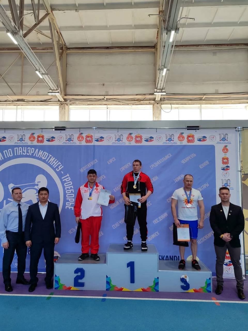 Туляк завоевал несколько медалей на чемпионате России по пауэрлифтингу спорта слепых