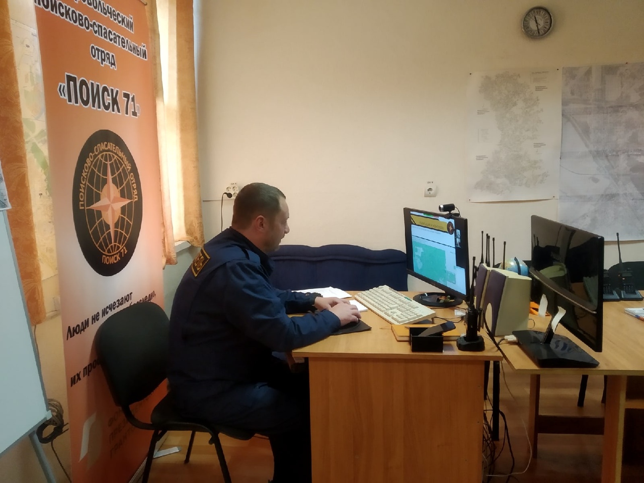 В Новомосковске в онлайн - режиме готовят участников поисковых отрядов