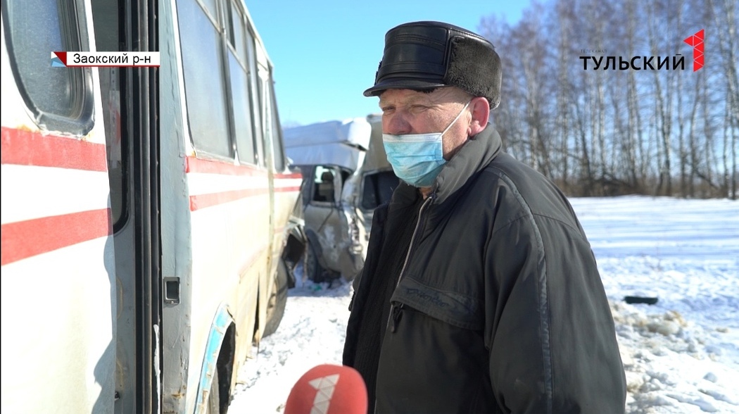 Участник ДТП с 2 автобусами и 6 пострадавшими в Заокском районе рассказал о причинах аварии