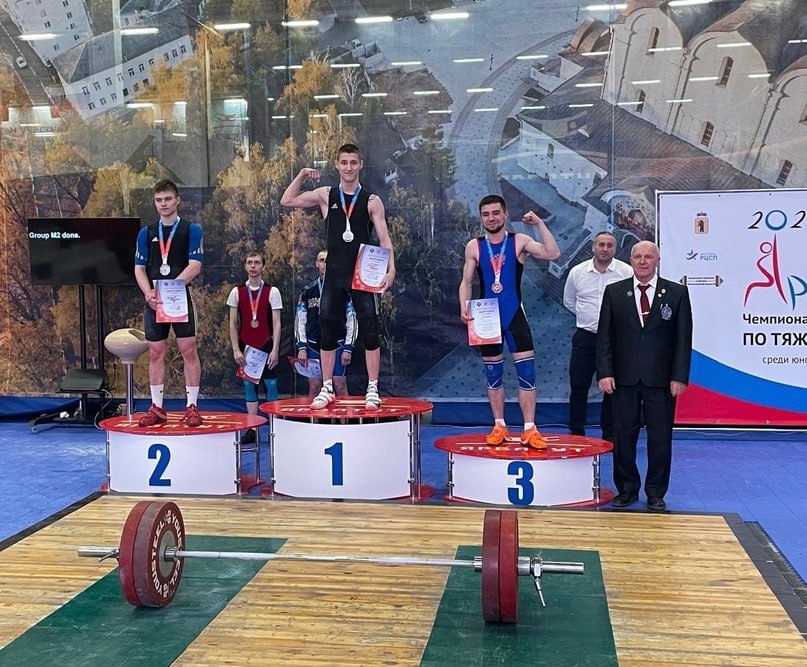Туляки завоевали золото и бронзу Чемпионата Центральной России по тяжелой атлетике