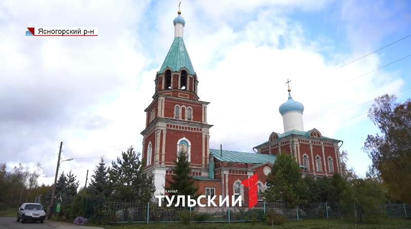 «Что это могло быть»: какие чудеса случались в ясногорской церкви Николая Чудотворца