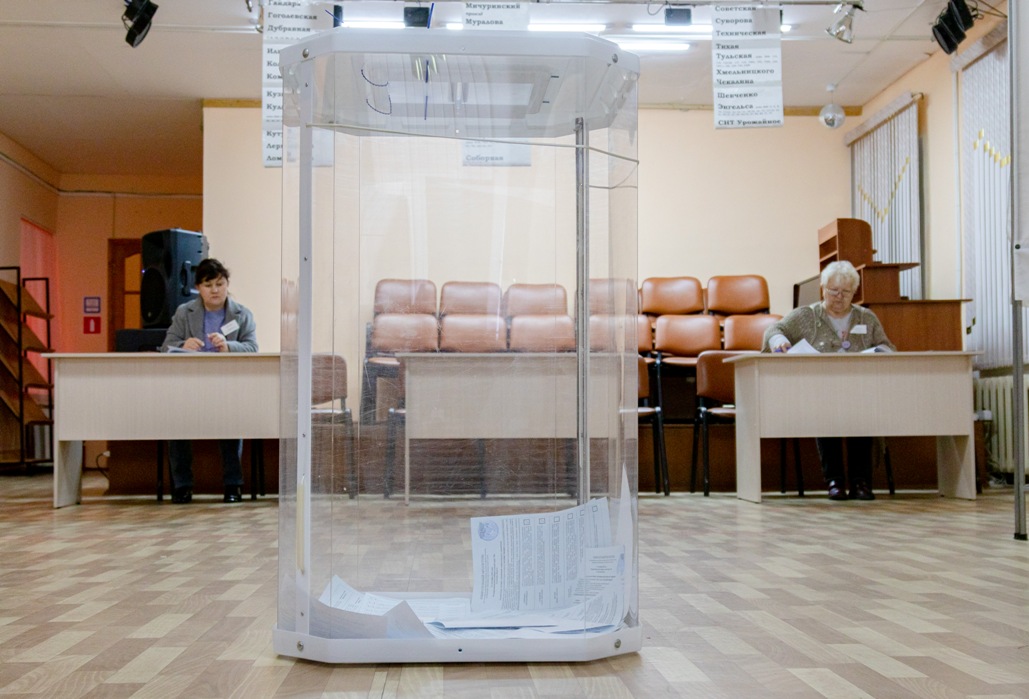 В Тульской области завершился первый день муниципальных выборов