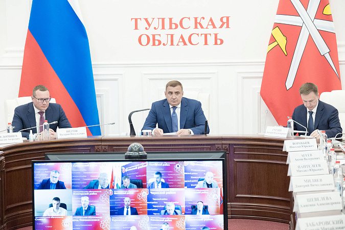 Губернатор Алексей Дюмин провел заседание антитеррористической комиссии