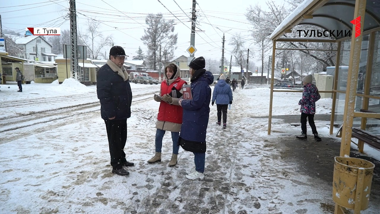 В Туле активисты проверяют удобство школ, детских садов и больниц для инвалидов