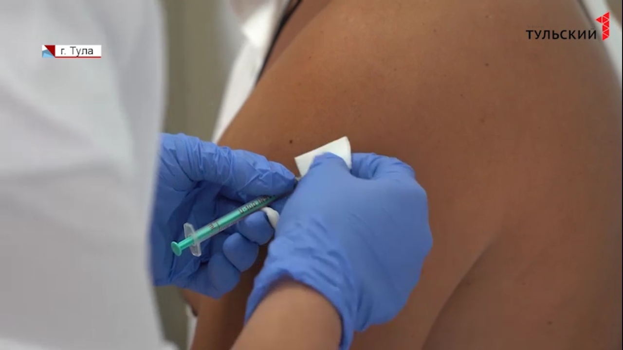 Жителей Тульской области прививают от гриппа новой вакциной