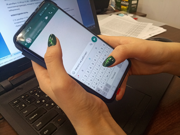 Роскомнадзор предупредил о возможной блокировке WhatsApp*