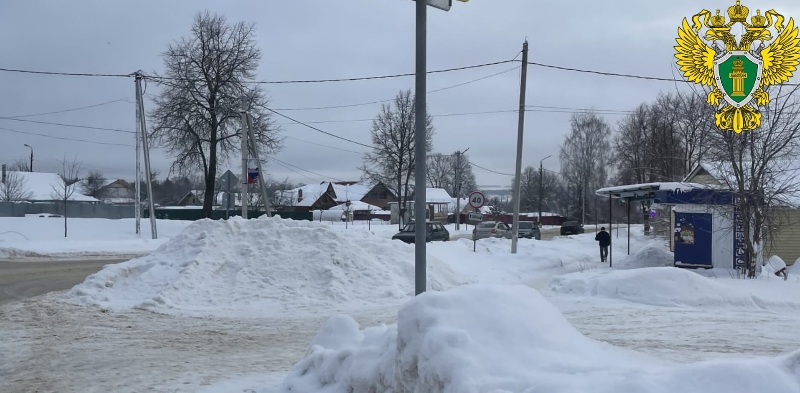 В Дубне оштрафовали администрацию за неочищенные от снега дороги