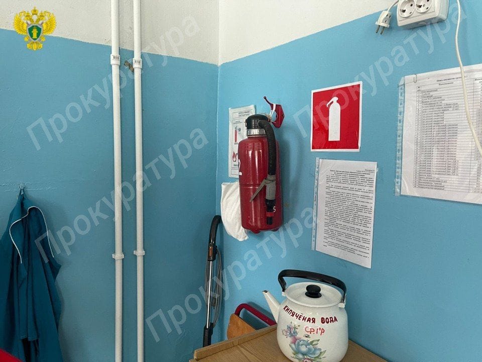 В школе в Тульской области нашли нарушения пожарной безопасности