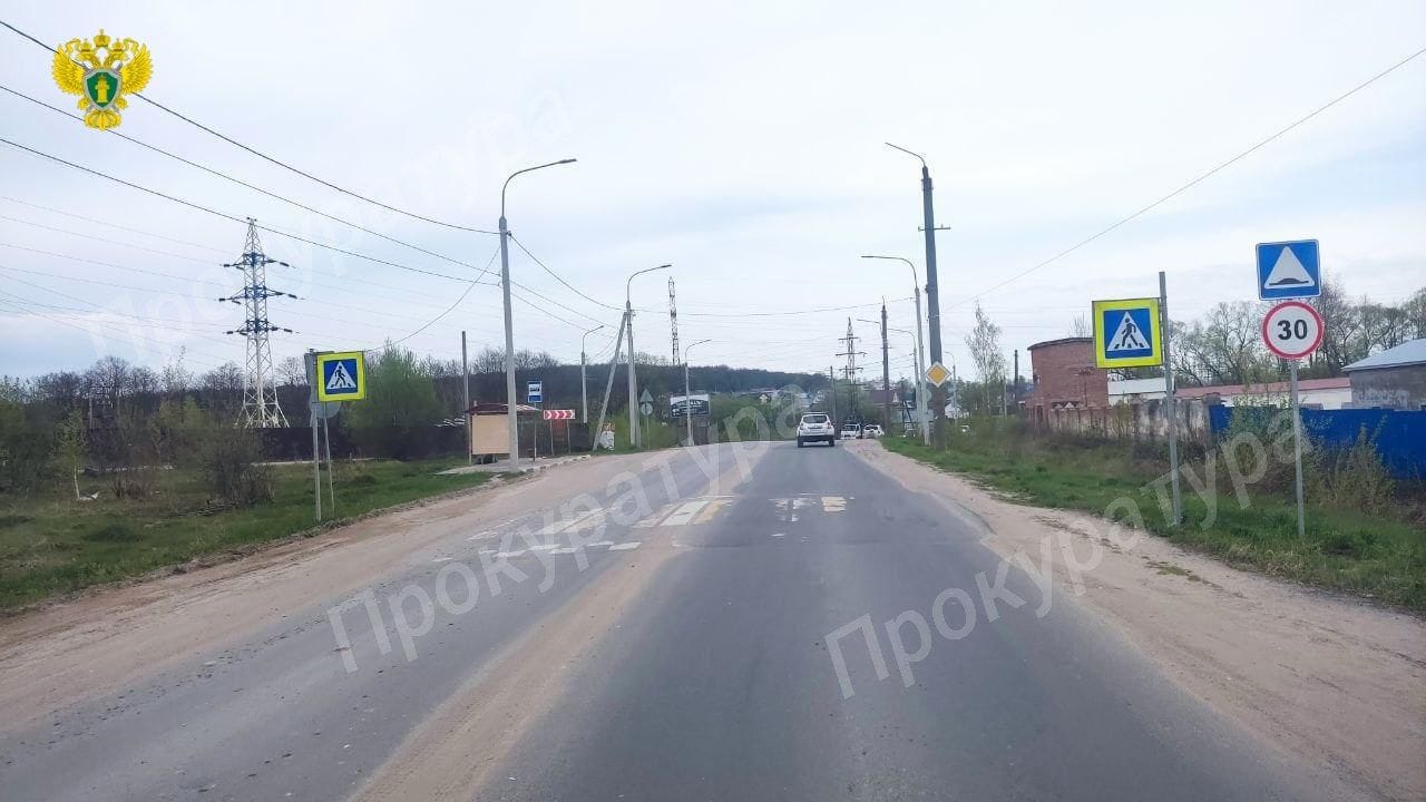 Сотрудника «Тулаавтодор» оштрафовали на 20 тысяч рублей за содержание дорог