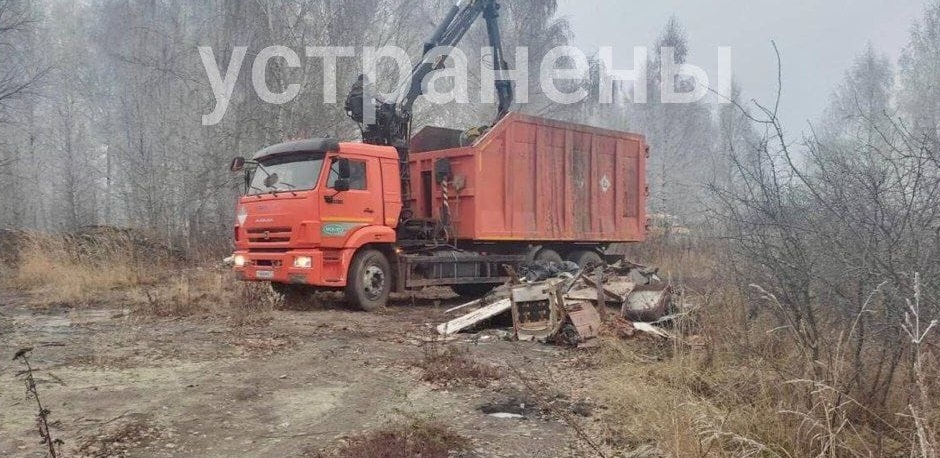 В Кимовском районе нашли свалку площадью 3 футбольных поля