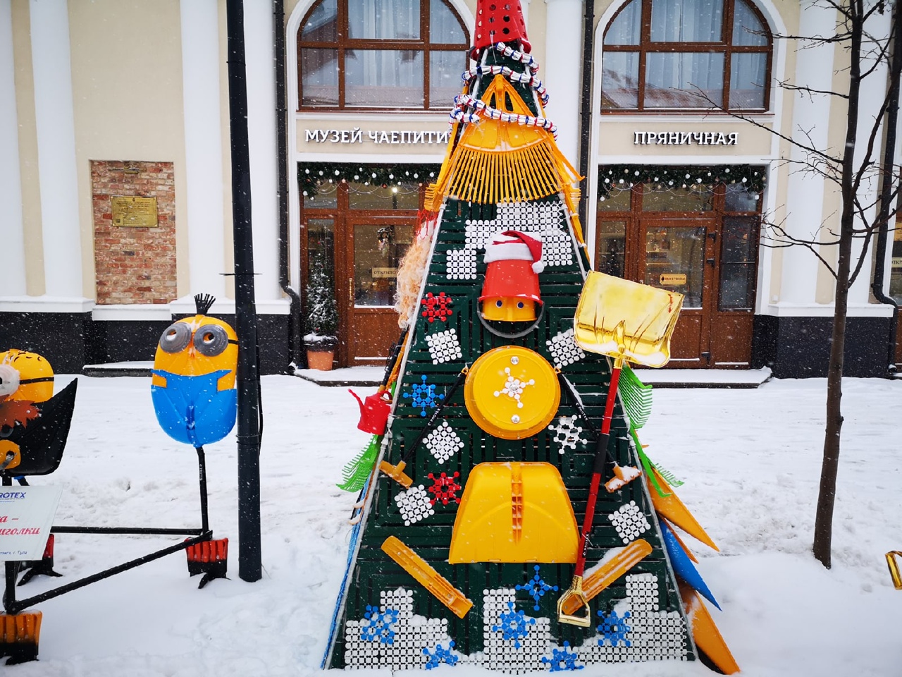 В Туле выбирают самую креативную новогоднюю елку