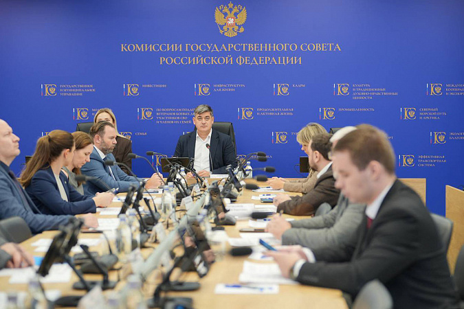 Алексей Давлетшин представил план по привлечению инвестиций в спорт Тульской области