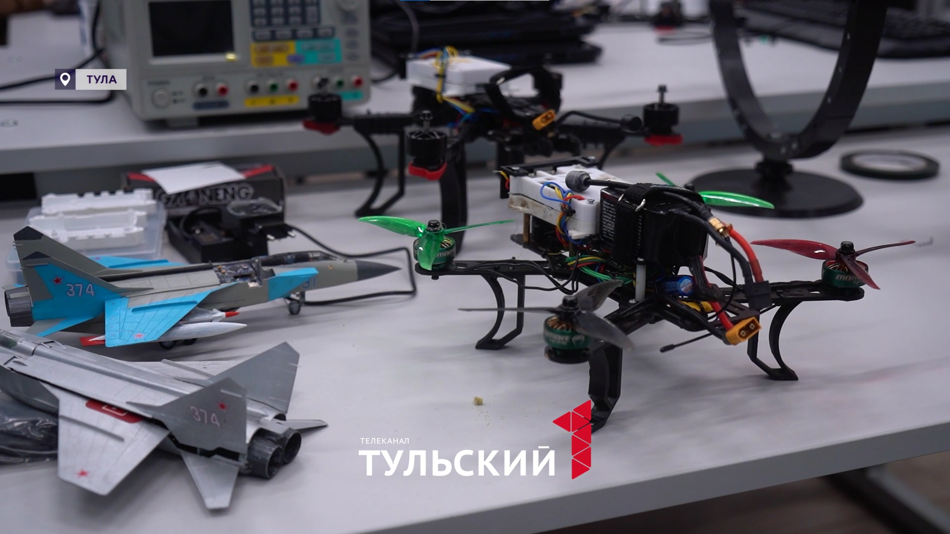 Тульские инженеры разработали уникальный дрон-перехватчик для борьбы с высотными БПЛА