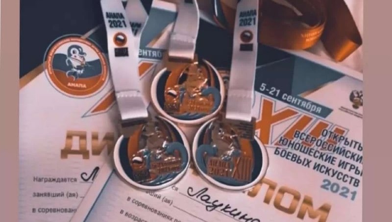 Тулячка завоевала медали Всероссийских юношеских игр боевых искусств