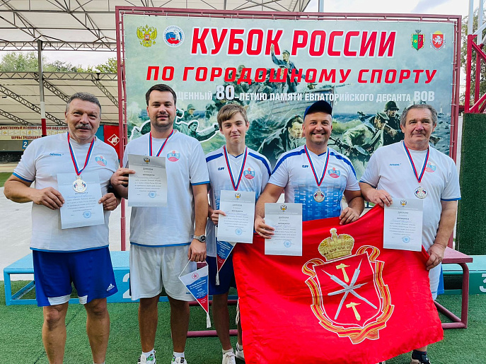 Команда из Тульской области завоевала серебро Кубка России по городошному спорту