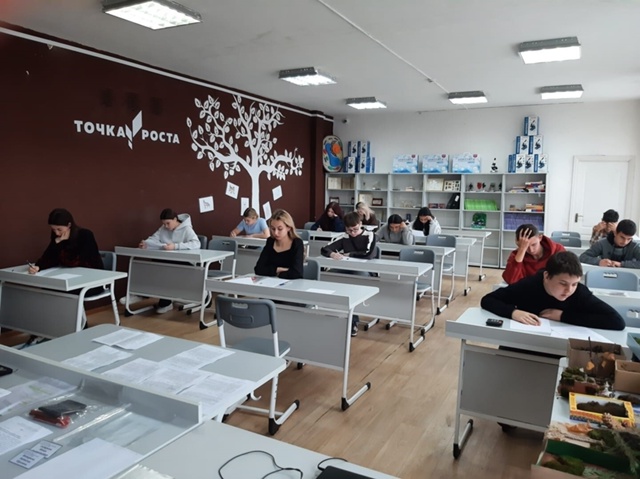 В Тульской области стартовала Всероссийская олимпиада для школьников