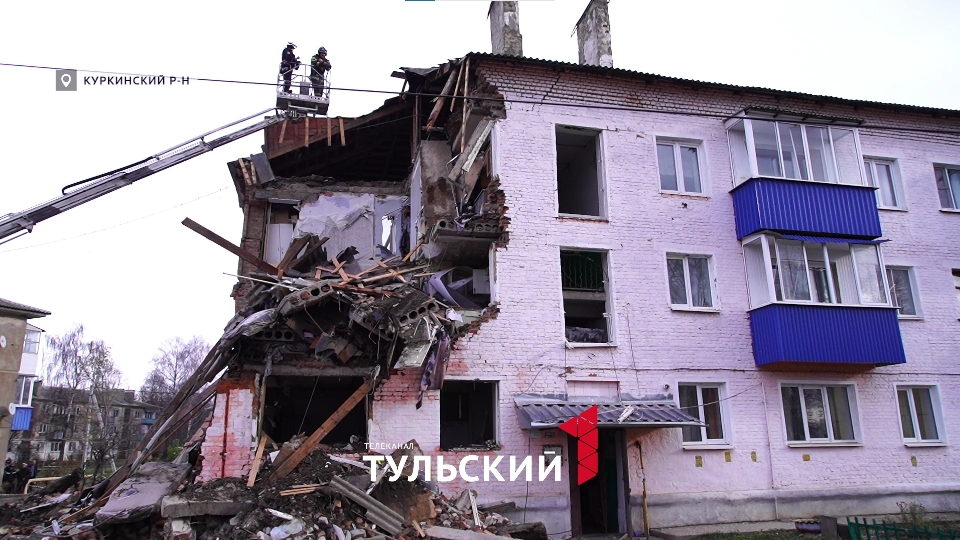 Взрыв в жилом доме в Куркино: что сейчас известно о ЧП