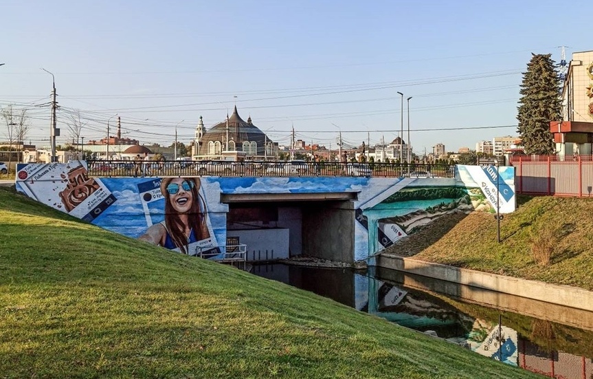 В Туле полностью готово граффити на Зареченском мосту
