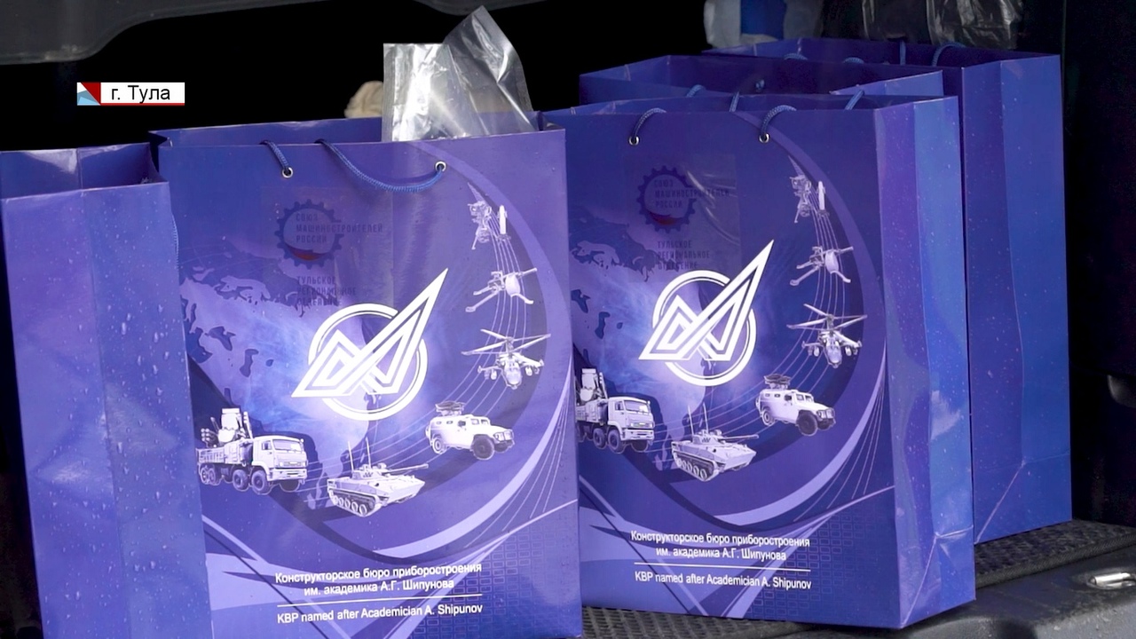 Компания из Ярославской области подала в суд на тульский КБП