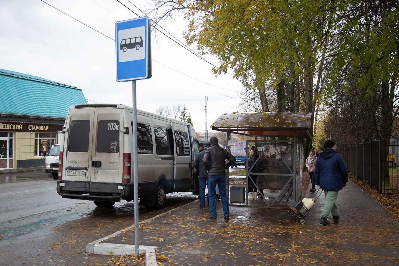 Прокуратура проводит проверку из-за жалоб жителей Болохово на отсутствие  автостанции - Новости Тулы и области - 1tulatv