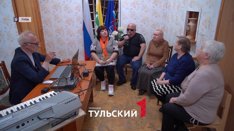 Незрячие жители Щекина организовали музыкальную группу