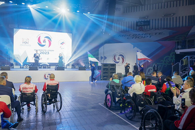 В Туле завершились Летние Игры Паралимпийцев «Мы вместе. Спорт»