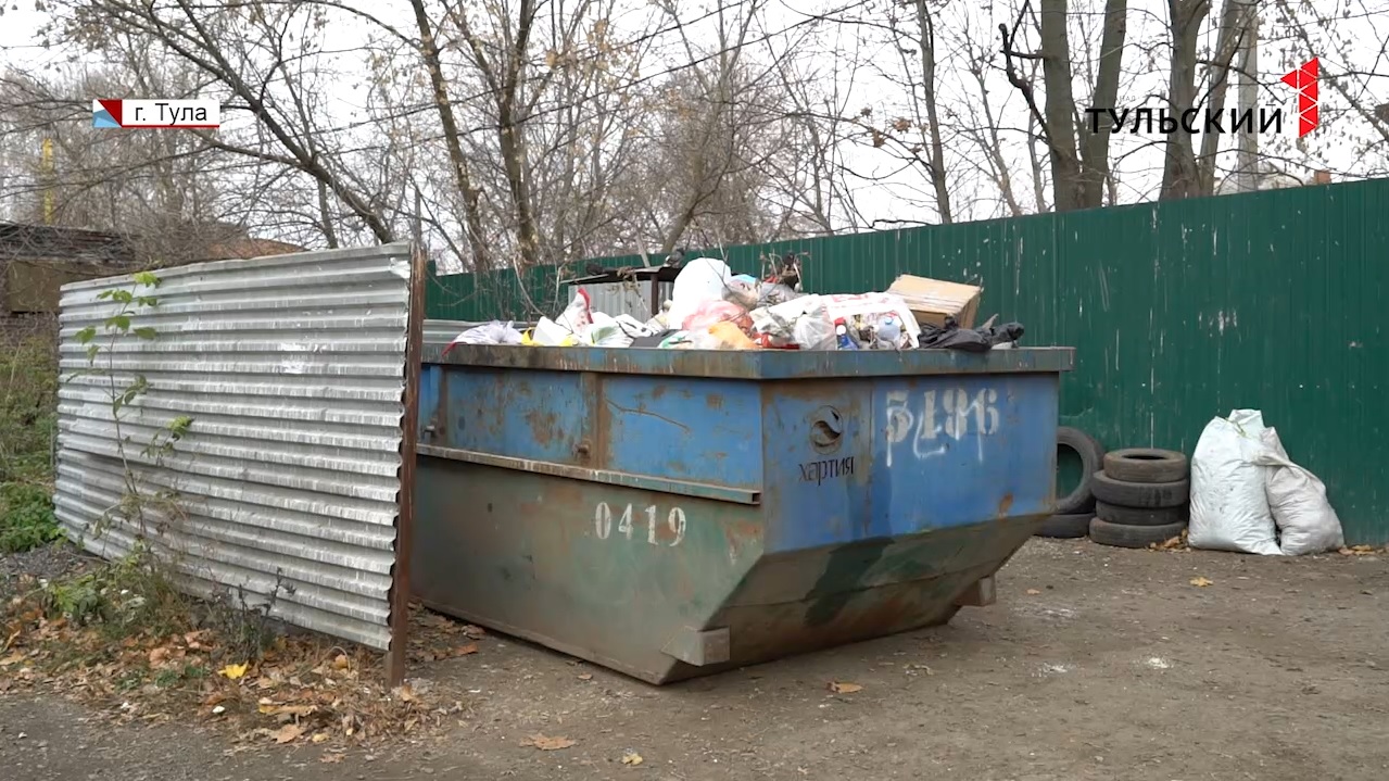 Куда жаловаться тулякам на переполненные мусорные баки во дворе - Новости  Тулы и области - 1tulatv