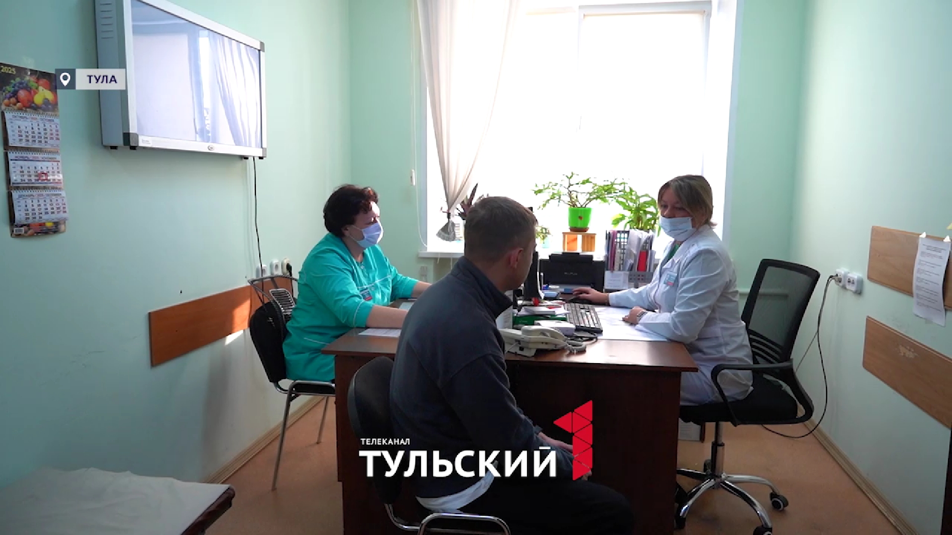 В Тульской области расширили бесплатную диспансеризацию для бойцов СВО