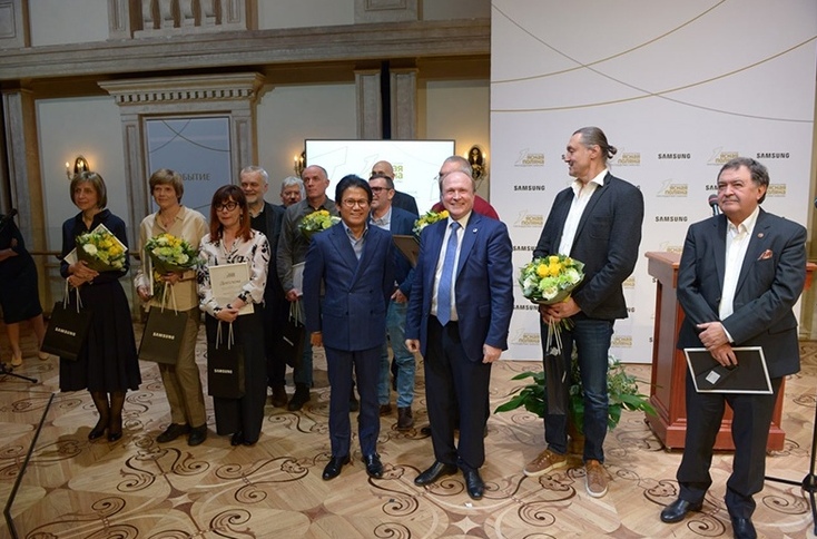 «Ясная Поляна» объявила лауреатов литературной премии 2021 года