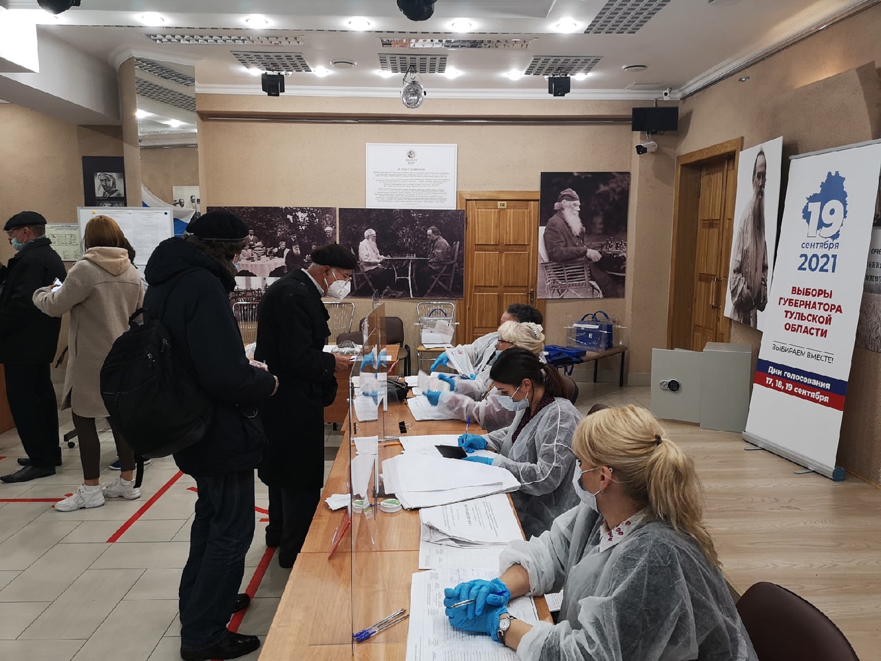 Явка избирателей на выборах в Тульской области составила 52,85%