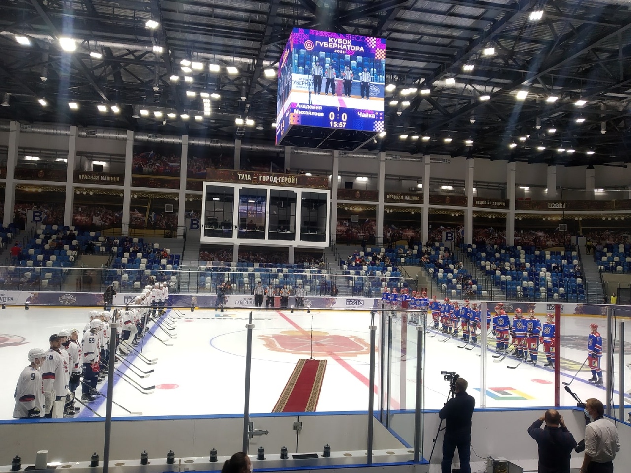 В Тульской области стартовал Кубок Губернатора по хоккею среди молодежных команд