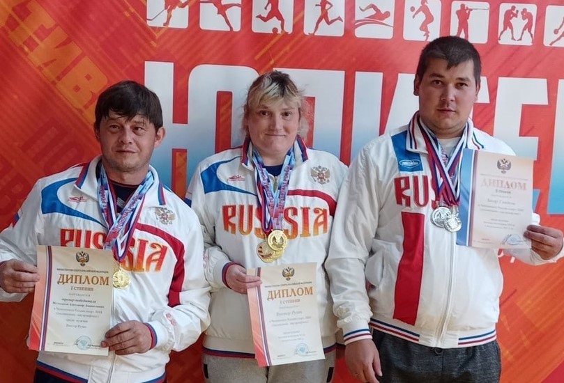 Тульские спортсмены завоевали медали Чемпионата России по пауэрлифтингу