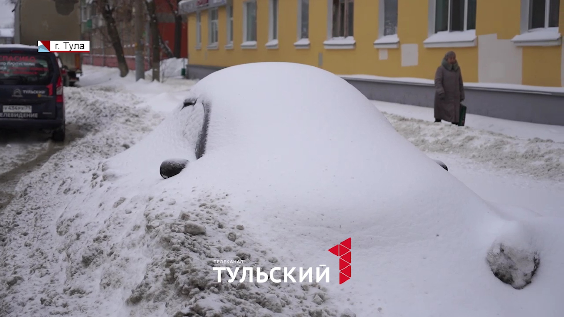 Доехать или нарушить: как тулякам соблюдать ПДД в заснеженном городе -  Новости Тулы и области - 1tulatv