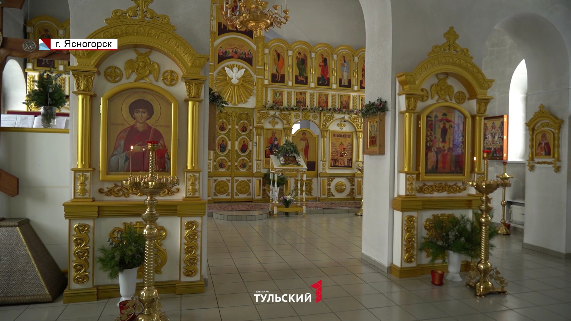 Почему на службы в ясногорский храм приезжают даже из Москвы