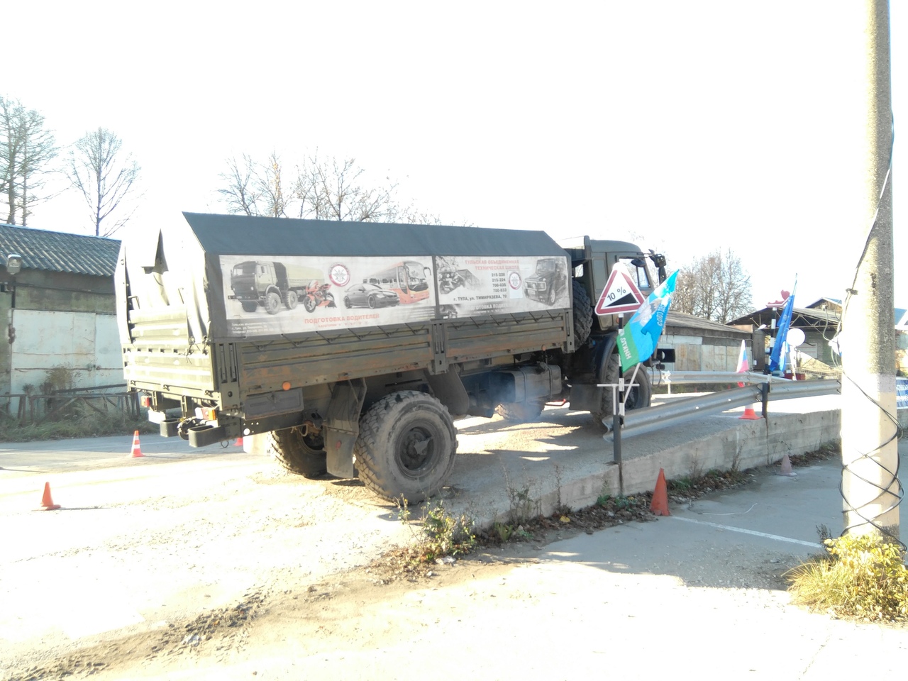 В Туле выбирают лучшего военного водителя