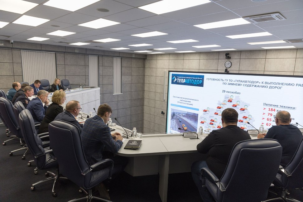 Как в Тульской области будут обслуживать дороги зимой