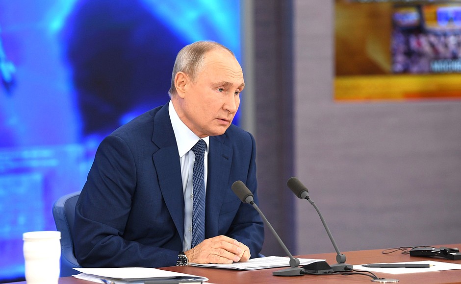 Владимир Путин обратился к участникам и гостям форума "Инженеры Будущего"
