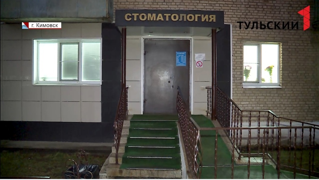 Многодетная мать из Кимовска обвиняет врачей в ошибке и требует с них больше миллиона рублей