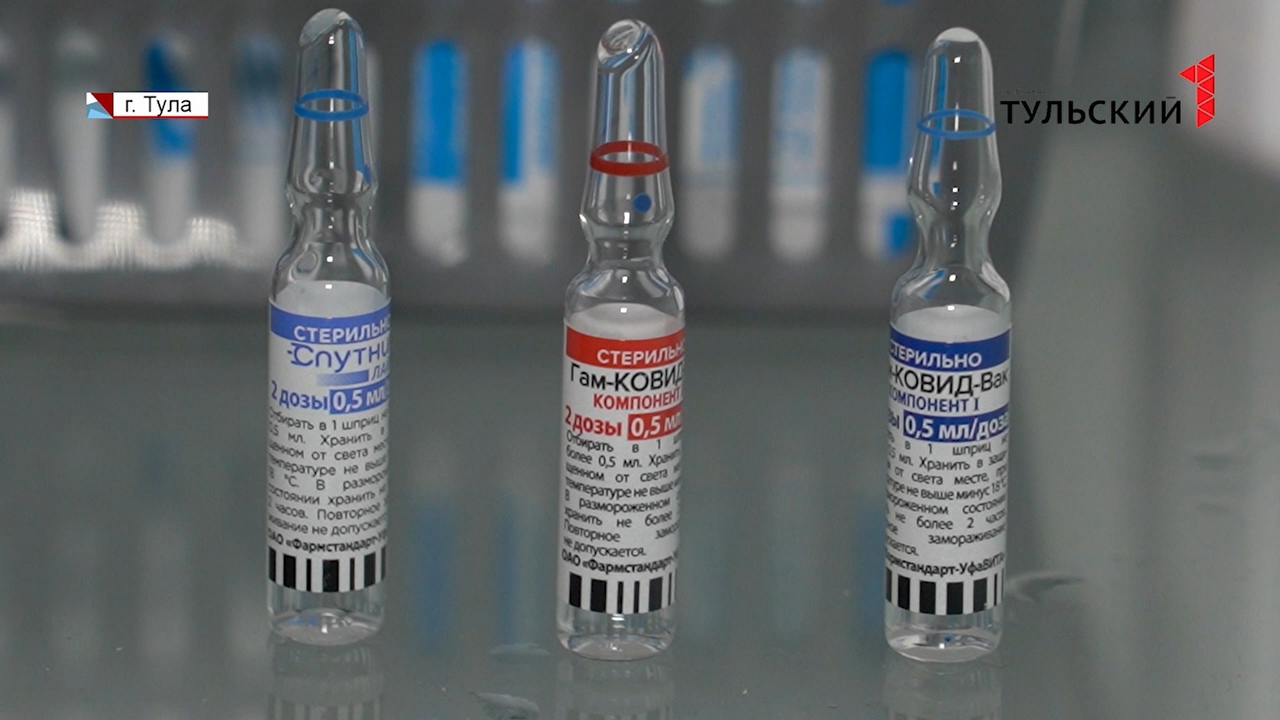 Более 55% взрослых жителей Тульской области получили прививку от коронавируса