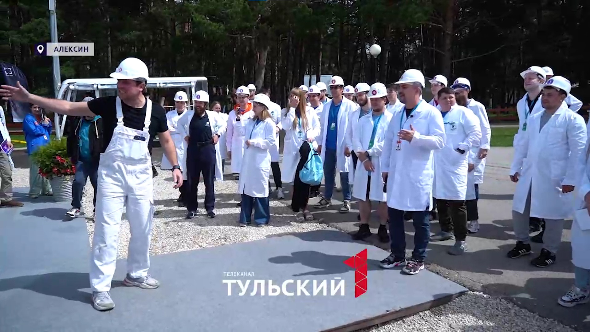 Участники форума